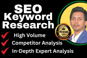 do SEO keyword research for your website