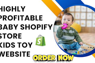 design 7 figure baby store baby website baby toy shopify kids toy dropshipping