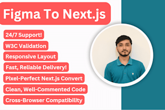 convert figma to nextjs