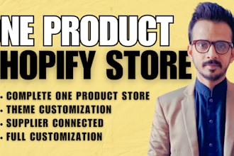 create a branded one product drop shipping store