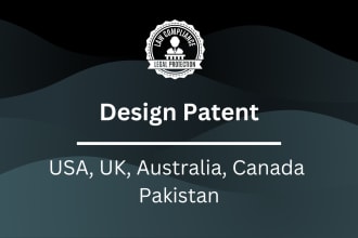 search and file your design patent