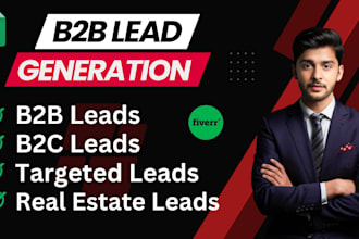 do b2b lead generation and email list building