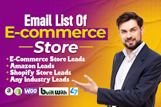 b2b email list of shopify ecommerce store leads