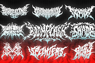 create a metal, black metal, grunge logo for your streetwear brand