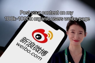 promote your business to 1 million sina weibo users in china