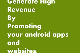 prompt your app or website or any web link in my apps