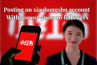 promote your business to xiaohongshu users in china