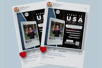 expertly create your business or marketing brochure