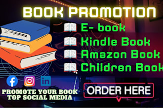 do amazon book promotion children kindle ebook marketing