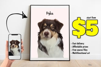 do detailed pet cartoon vector illustration for new year gift