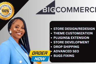 design bigcommerce store bigcommerce  website redesign