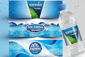 design water bottle labels