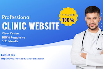 design your clinic website with wordpress