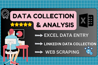 do perfect data analyst