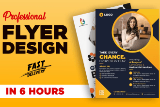 do business flyer, job hiring ads, one pager, graphic design, marketing material