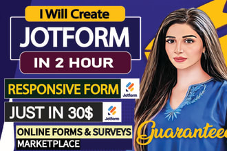 create jotform in 2 hours