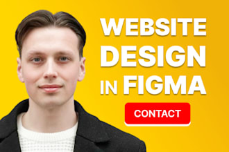 design a high end website in figma with strategic UX, custom, refined, logic