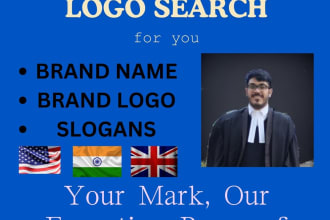 do trademark and logo search thoroughly