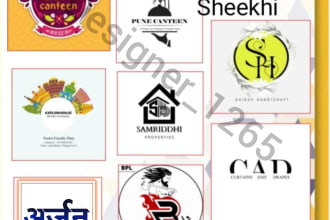 design creative and memorable logo designs
