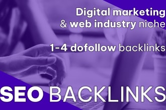 add your company to my 2 digital marketing and web industry directories