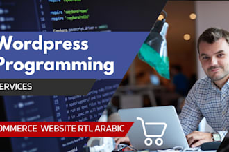 support your  arabic wordpress website