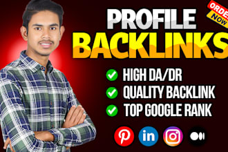 build high domain authority social media profile backlinks