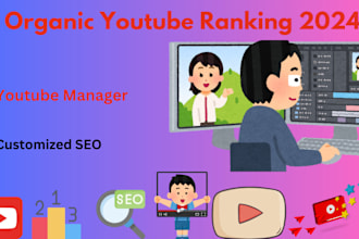 do youtube channel SEO for improving video rank