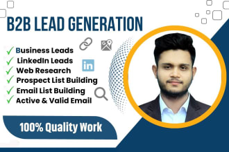 do provide b2b lead generation and valid email list building