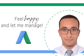 your google ads manager