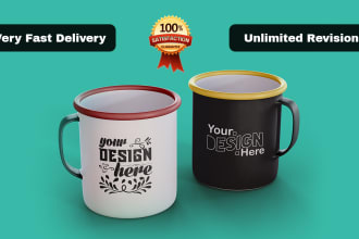 create a custom coffee mug design or coffee cup design