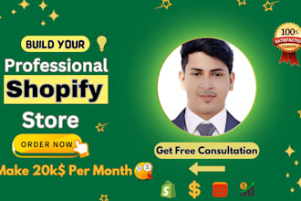 build a passive income shopify jewelry store, pet store, or cosmetic website