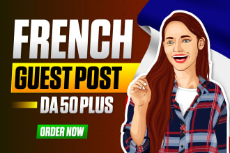 write and publish french guest post on high authority da50plus website