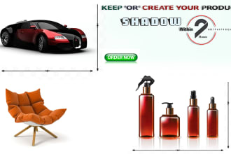 shadow services for product, any ecommerce store photos