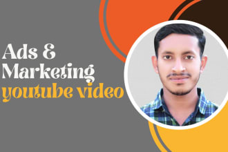 set up youtube video ads campaign