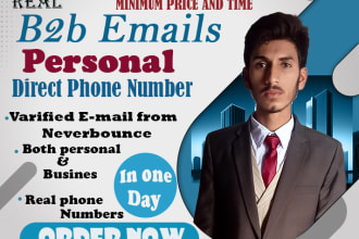 give real b2b email and direct personal phone number