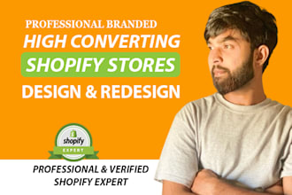 build branded automated shopify dropshipping store