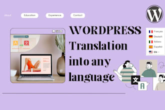 translate your wordpress website into any other language