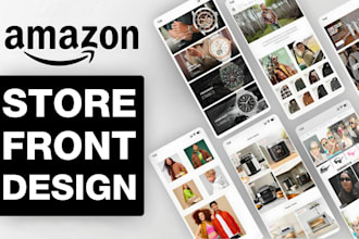 design amazon storefront design, amazon ebc design, amazon storefront