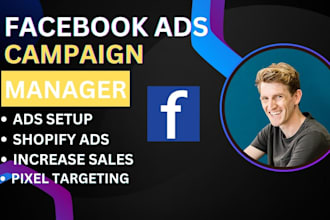 be your facebook ads campaign manager