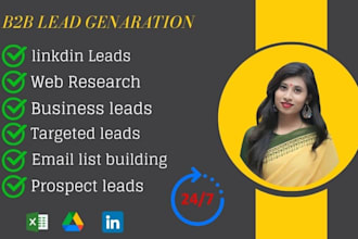 do b2b lead generation, linkedin leads and prospect list