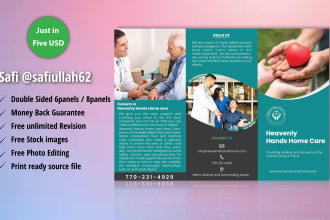 design trifold brochure, menu, user guide, instruction manual, and PDF