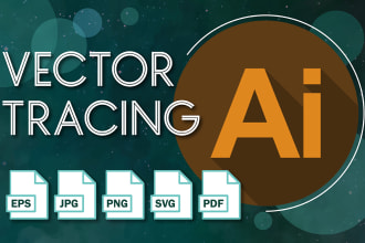 deliver adobe illustrator work in svg, PDF, ai, eps, png