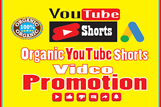 do organic youtube shorts video promotion by google ads
