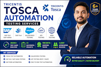 automate sap salesforce and web applications using tosca
