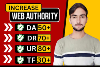 increase domain rating ahrefs DR 70 domain authority da ur tf of your website
