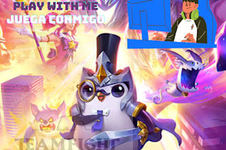 play tft league of legend with you