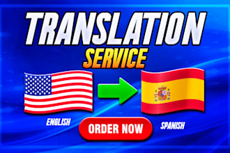 translate english to spanish quickly