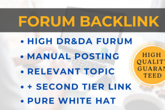 do manual premium forum backlinks relevant to your niche