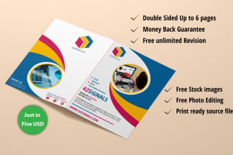 design bifold brochure, company profile, catalog, catalogue and booklet etc