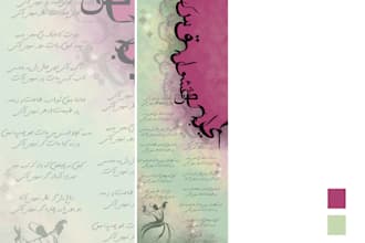 design luxury scarves and stoles with artistic patterns